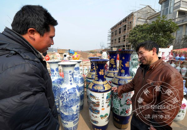 �������մɿ���С���塰�̻���