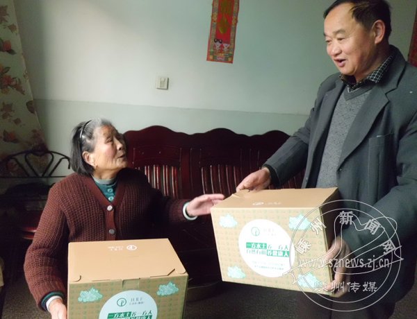 600λ����Ʒ���л��߲�