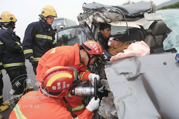 ����׷β ��������Ա������Ԯ