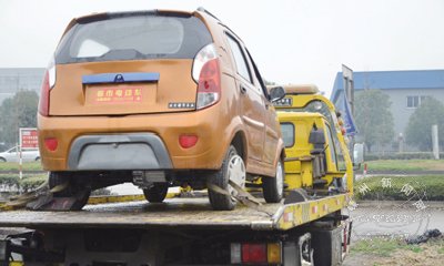 �������е綯����������·