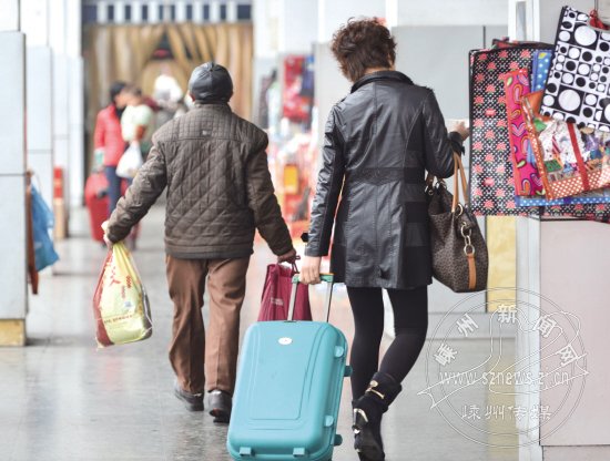 �����ζ��������Ũ���������е���