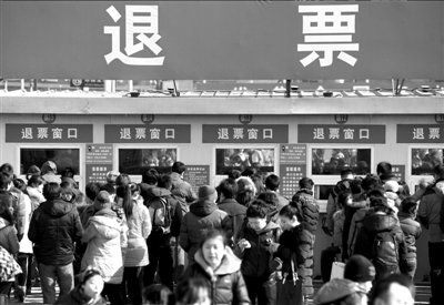 <b>ʵ���ƻ�Ʊ�޷������Ʊ</b>