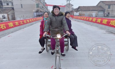 ʯ���ͨ����