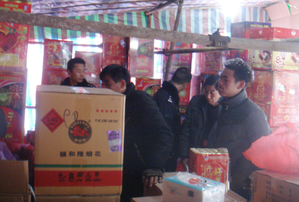 �̻�����Ӫ�����ȷ����ȫ