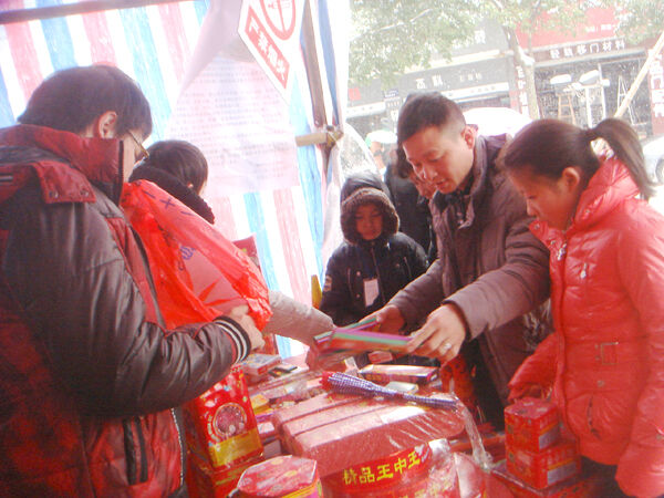 ������������