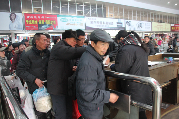 �п������ļ�ʱ�����ÿ�