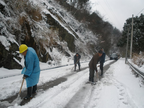 л��ׯ����������·���ѩ