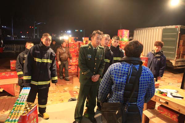 ��Ϧ����һ�� ����ҹѲ��ƽ��