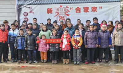 ���Ĺ��紺�ڡ��ϼһ��������߽�ɽ������