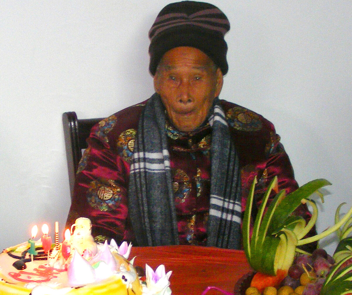 �������˹�����