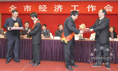 ��ί���������ٿ�ȫ�о��ù�������