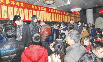 �µ��� ��Ԫ��