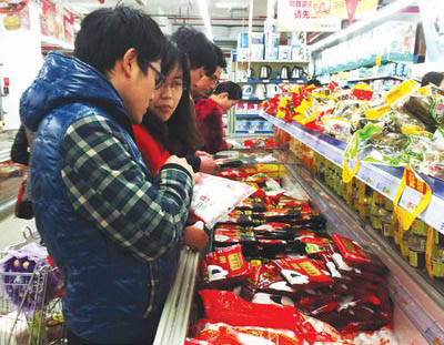 Ԫ���� ��Բ��