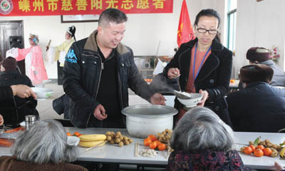 ʢ����Բ������