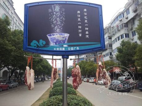 ����ҵ����ϵĹ�������� ���ã�