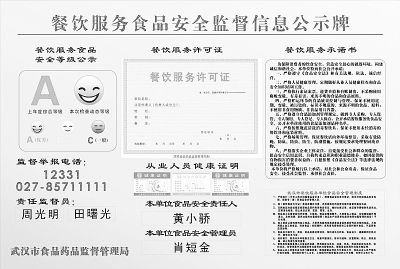 �人��������������ɢװ��