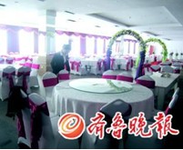 ��������޸ߵ���¥��������·��