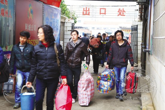 ��������Ա��������