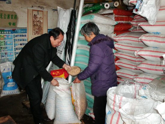 ����ũ��ӭ����