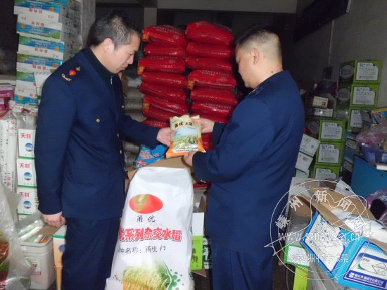 ��ܻ�ũ����ũ�����Ϸ�����