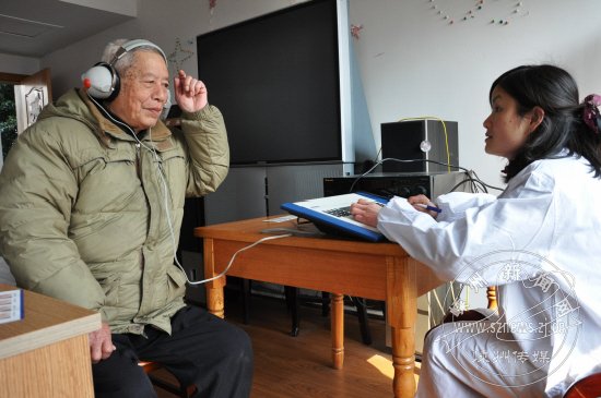 ���Ϊ���˼������