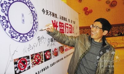 �������ᡱ���ˡ����̡�