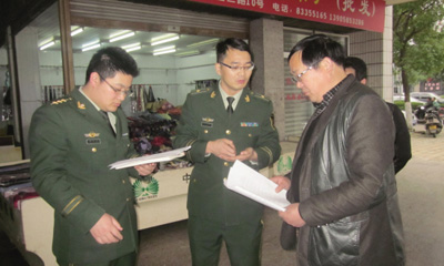 ��������������ᡱ