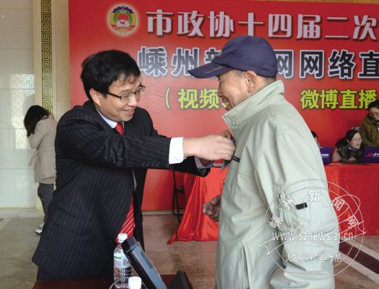 Ϊ�λ���ͬ־���֤��