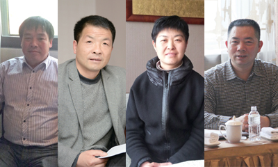 ���ӽ�ڹ�͡��������ݡ�