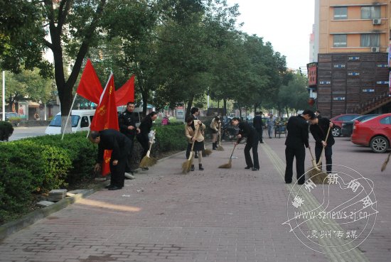 ѧ�׷桤�Ͻ���ɨ