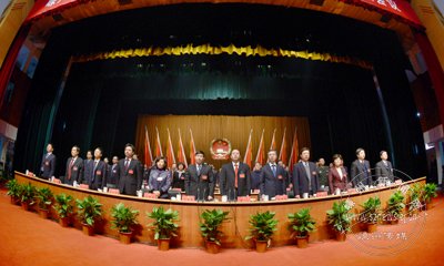 ��ʮ����˴���λ����Ļ