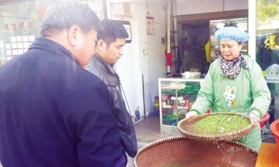 ����������������