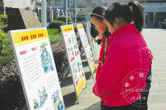 ���п�ѧ �ܾ�а��