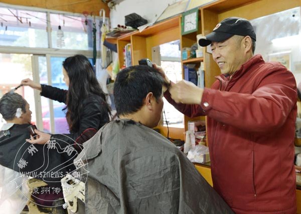 ����̧ͷ Ҫ��ͷ��