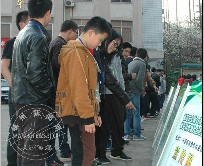 άȨ������У԰