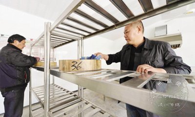 �������������