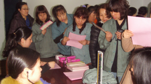 ��������������Ա��