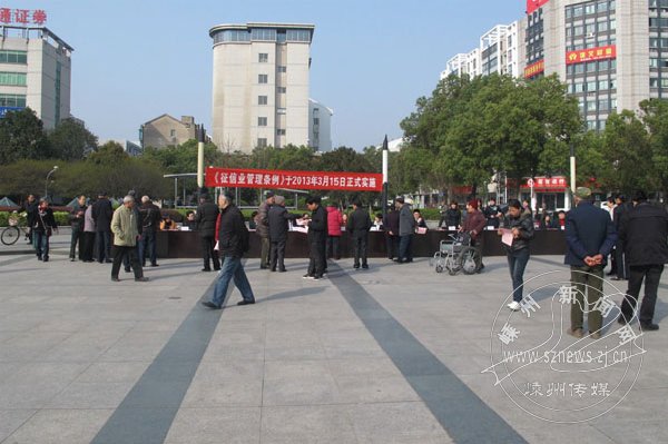 ������֯��չ������ҵ�����������ֳ������