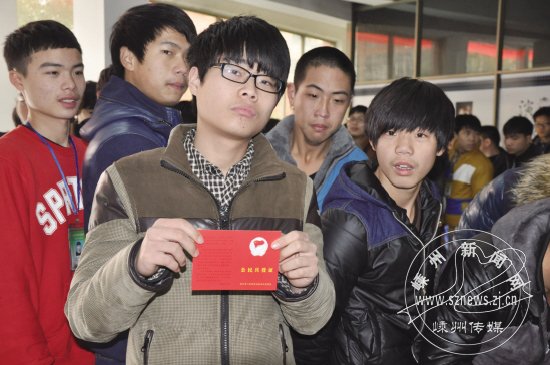 ���۵Ǽǽ�У԰