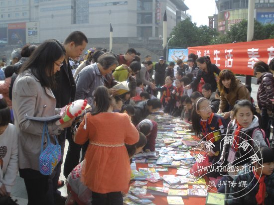 �㳡�����װ���