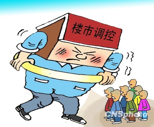 �ط����¹�����ϸ�򹫲����޽���