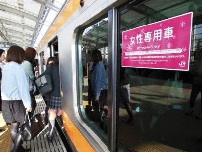 �յ糵������Ů��ר�ó����ɧ��