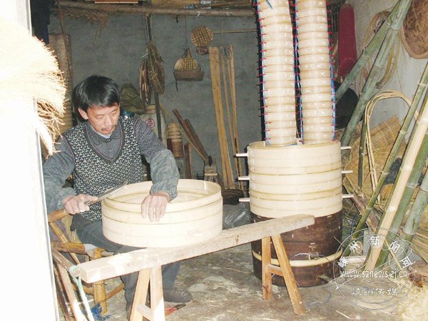 ����������ס��Ȼ��ζ��