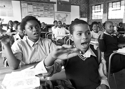 �зǹ�ϵ�����ٷ�չ�ƽ���