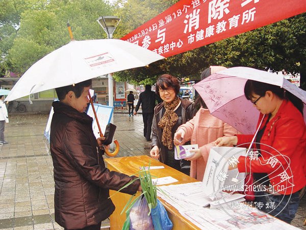 ���ҹ�ͬ���� �������Σ��