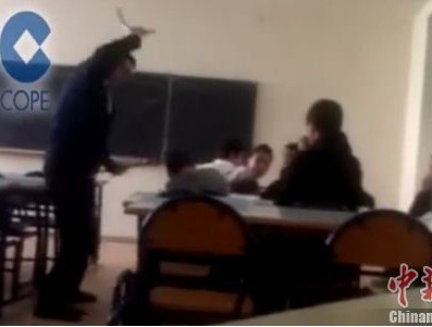 ������1��ʦҰ��Ź��ѧ�� ����ŭ