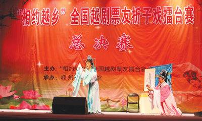 ȫ��Խ��Ʊ������Ϸ��̨��������ʤ��