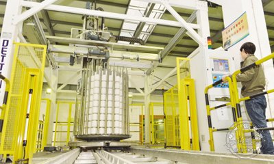 ʢ̩ɫ֯���׼�����ȫ�Զ�װɴ��