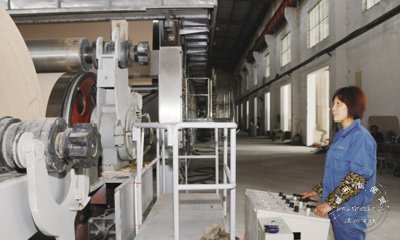 ����ֽҵ������Ͷ��ץ�Ȼ�