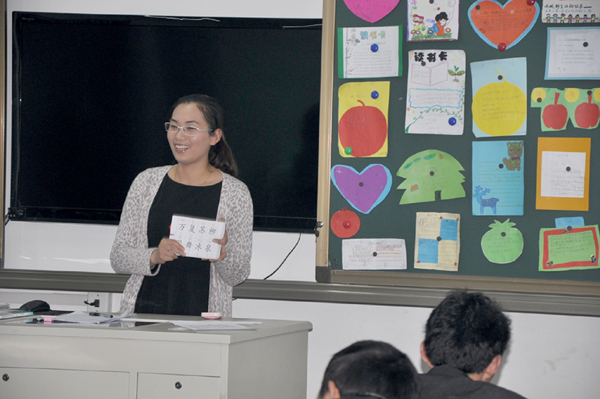 ��ϪСѧ����У���� Я�ֹ���